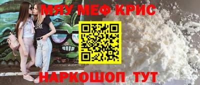 хмурый Абакан