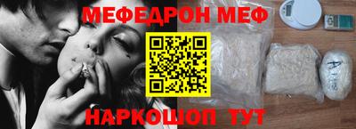 хмурый Абакан