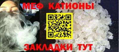 героин Туймазы