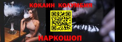 хмурый Абакан