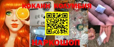 хмурый Абакан