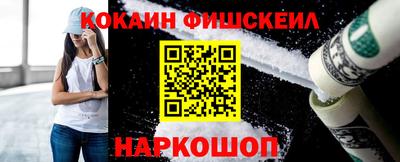 хмурый Абакан