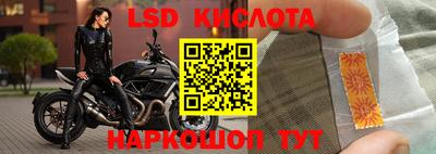 хмурый Абакан
