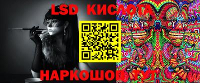 кокаин Азнакаево