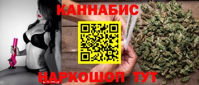 марки nbome Абинск