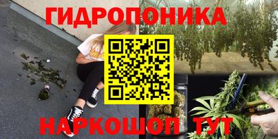 кокаин Азнакаево