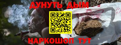 хмурый Абакан