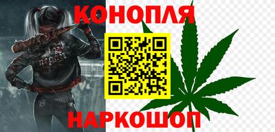 кокаин Азнакаево