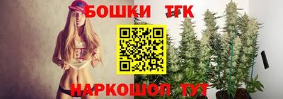 кокаин Азнакаево