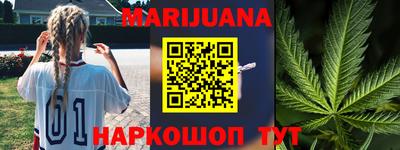 кокаин Азнакаево