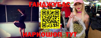 хмурый Абакан