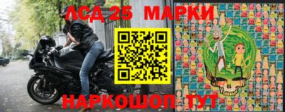 хмурый Абакан