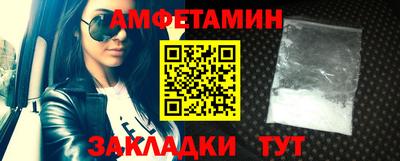 хмурый Абакан