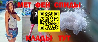 хмурый Абакан