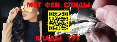 хмурый Абакан