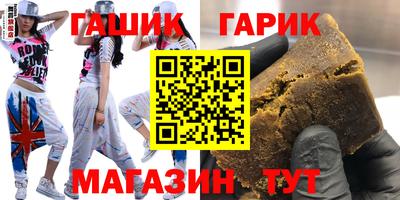 каннабис Тула