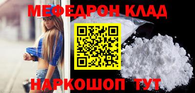 хмурый Абакан