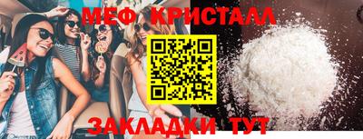 хмурый Абакан